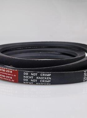 氯丁橡胶窄V形带Spb4260Lw Spb- 4296lw Spb4300Lw