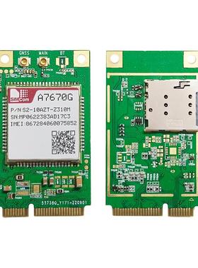 SIMcom 全球版本4G模块 A7670G-LABE MINIPCIE