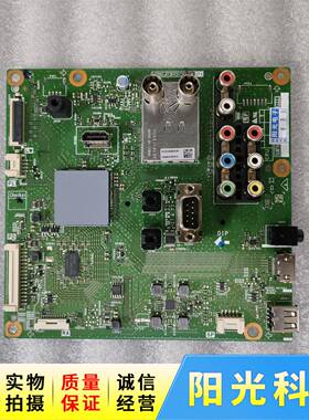 原装LCD-40LX160A/NX260/DS10A/46LX265A/DS20A主板QPWBNG318WJZZ