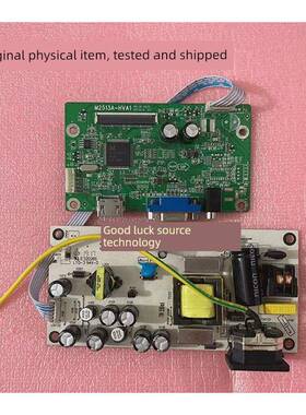 原装 三色M2736B M2468A FD2458 M2758C M2258驱动板 M2513A-HVA1