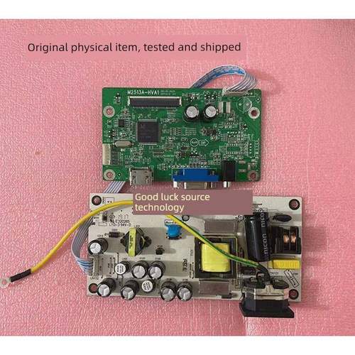 原装 三色M2736B M2468A FD2458 M2758C M2258驱动板 M2513A-HVA1