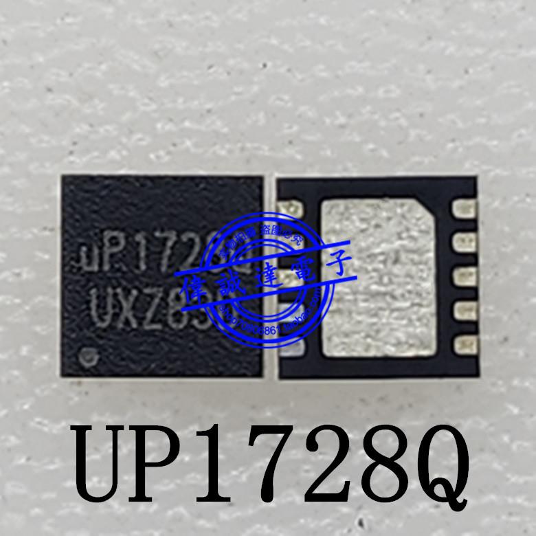 UP1728PDDA UP1728P UP1728QDDA UP1728Q UP17280 QFN10 全新原装