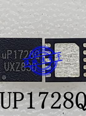 UP1728PDDA UP1728P UP1728QDDA UP1728Q UP17280 QFN10 全新原装
