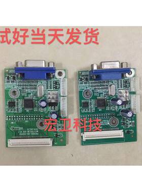 三色SANC M225+ H2285E M2226B M9982A F226B 驱动板 M2270CLW-V9