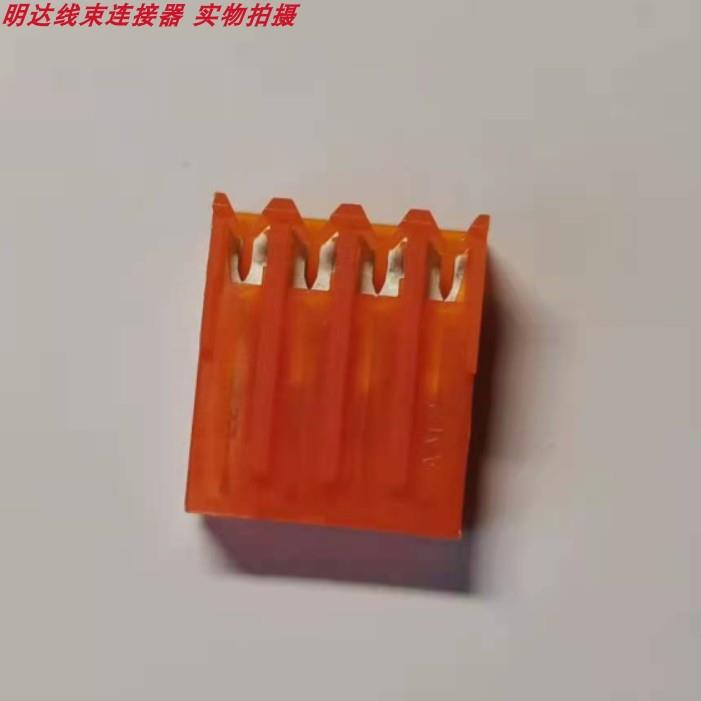 3-640426-4 Tyco/AMP/TE泰科 3.96橙色刺破IDC连接器4PIN MTA-156