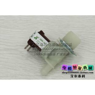 机房空调/加湿器/恒温恒湿机专用进水电磁阀补水阀AC220V AC24V
