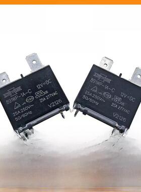 宏发Jqx-102F/12Vdc 20A继电器Hf102F空调热水器松川891Wp-1A-C