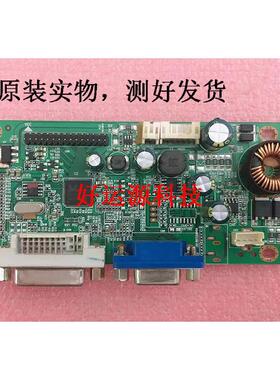 DF401驱动板 MC40F主板 RTD2281CL_1A1D_WS_R10.2 40寸 实物920MA