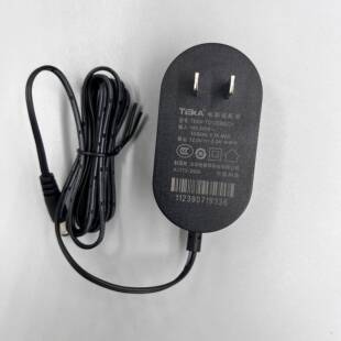 2.1mm TD120200CH接口5.5 TEKA原装 铁甲12V2A电源配接器型号TEKA
