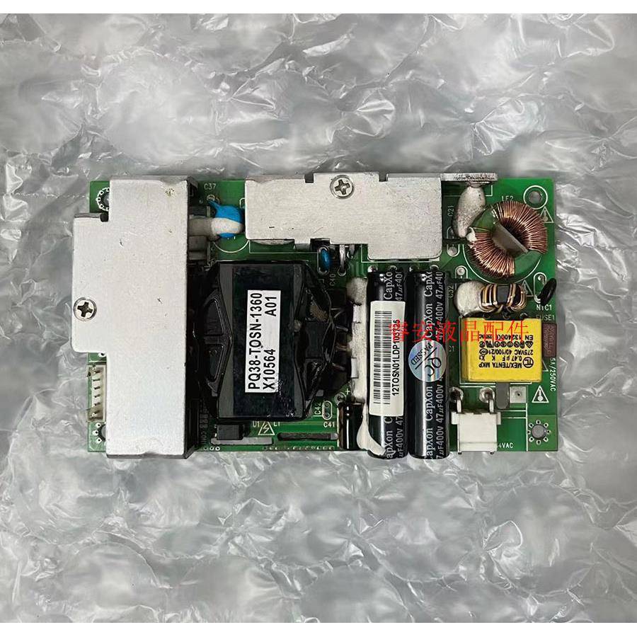 超薄 LED广告机电源板12V5A电源板TOSN-LD1360P PQ38-T0SN-1360现