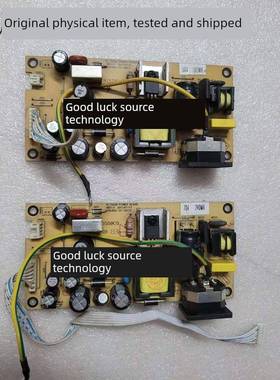 PL73504原装三色M2282A M9982剑齿虎M2082B M2082A M2285B电源板