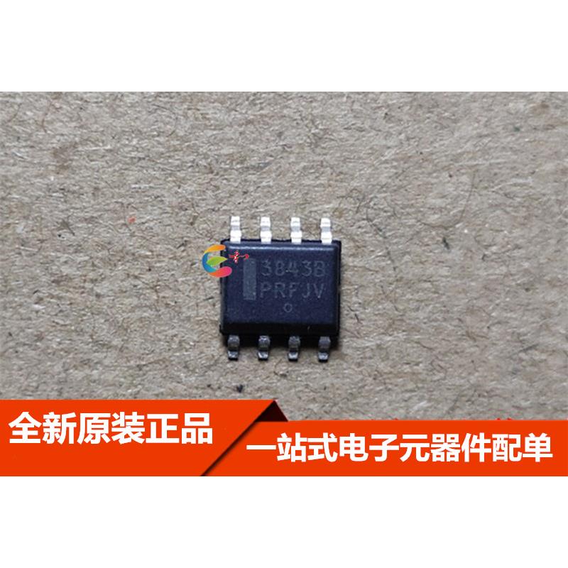 UC3843B 丝印 3843B 封装 SOP-8 全新原装正品,可直拍