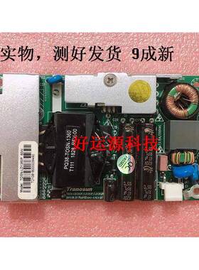 超薄LED广告机电源板12V5A电源板TOSN-LD1360P PQ38-T0SN-1360