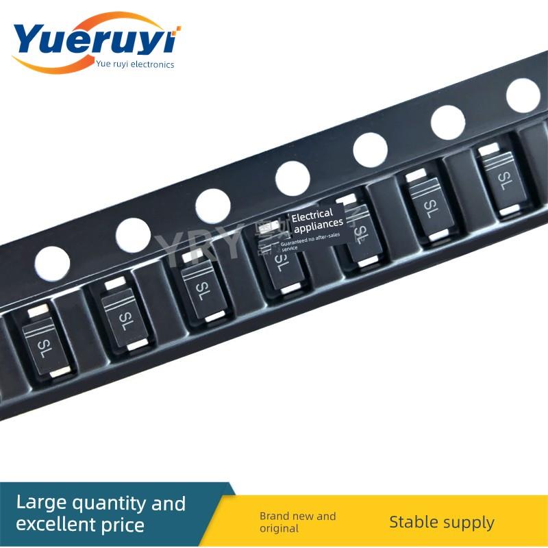 1N5819W 丝印SL SOD-123FL 贴片肖特基二极管 1A 40V