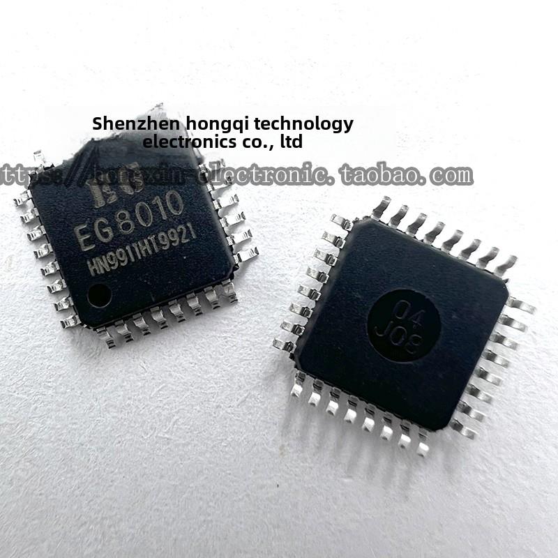 全新原装 EG8010 A B C D 屹晶微 纯正弦波逆变器专用芯片 LQFP32