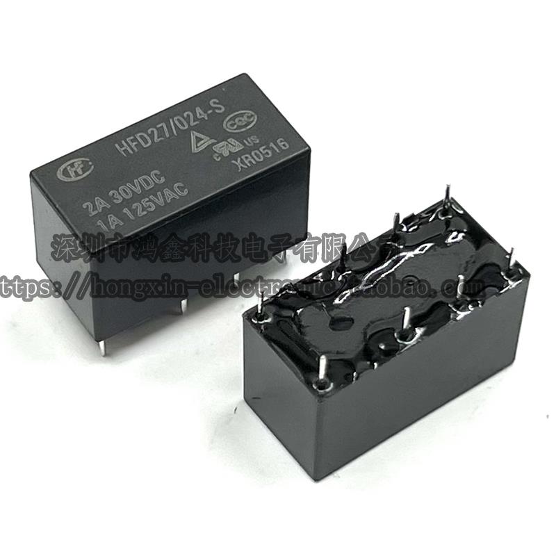 JRC-27F- HFD27- 005 012 024-S-M 原装正品宏发继电器4078 2A8脚