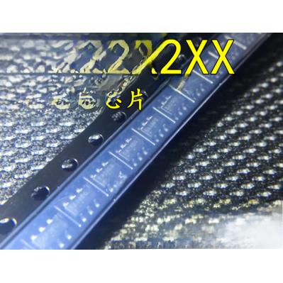 【直拍】5A2RAQ/5A2RAR/5A2RAS/5A2RAT电源6脚管理芯片IC