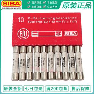 F160mA 200MA 250mA 保险丝SIBA 400MA H500V 315MA 500MA 189020