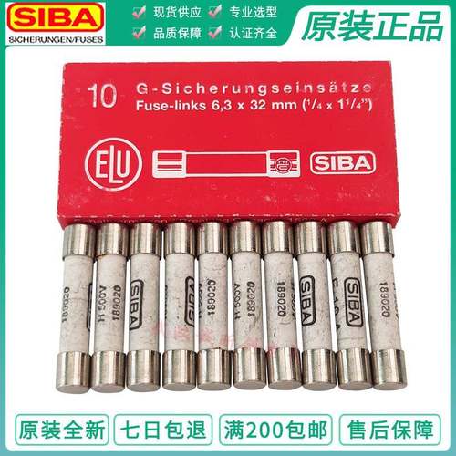 保险丝SIBA 189020 H500V F160mA/200MA/250mA/315MA/400MA/500MA