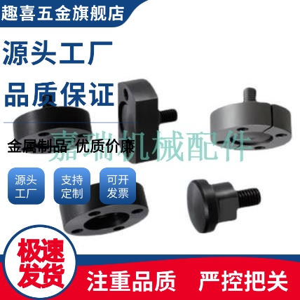 浮动接头一体型 WHE21/22/23/31/32/33-M5-M6-M8-M10-M12-M16-M20