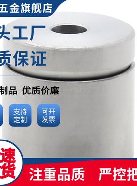 圆锥销加硬淬火 加长型销锥度销钉 PAP01  定位内安装