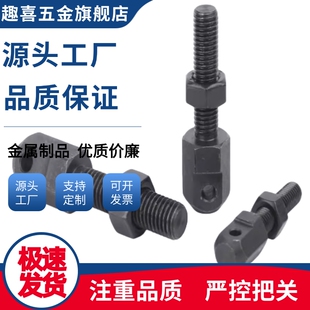 双头链条链接杆VSR01/21-25/30/40/50/60/80 STRT/LSTRT