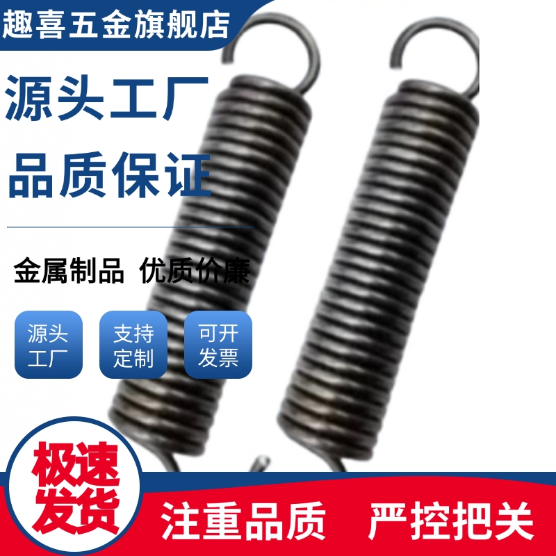 拉簧AWA2/AWA3/AWA4/AWA5/AWA6-10/15/20/25/30/35/40/45/50/55