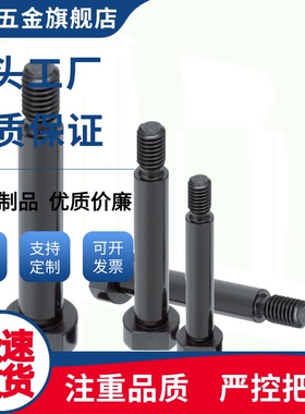 铰链销CLBDGH4/5/6/8/10/12-10/16/20/30/50