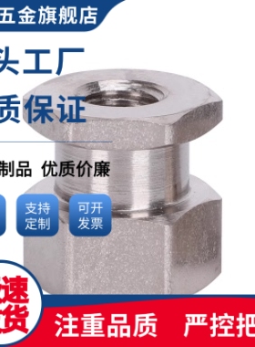 浮动接头WHC31/41/61/81/91-M4 5 6 8 10 12 14 16