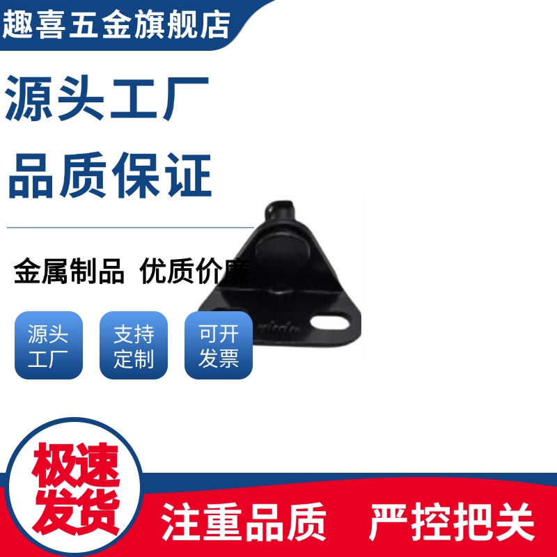 气弹簧支架GSBR/GSBR6A/B/C/D/GSBR8A/A/B/C/D-S/GSBR8F-S