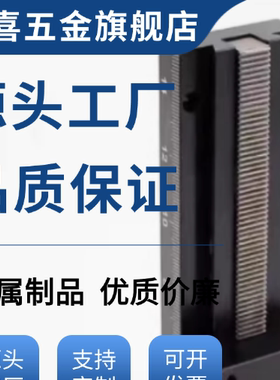 手动位移台EJS11/EJR11-L100/L150/L200/L250/L300/L400/L500