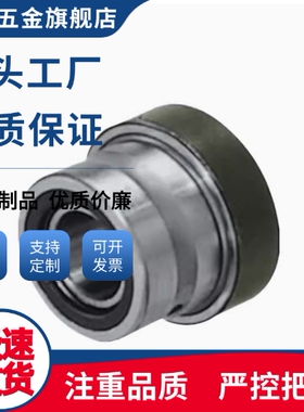 带止推滚珠滚针轴承带内环NKXRZ7/9/12/14/17/20/25/30/35/40/50