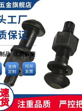 碳钢自锁型平头分度定位销PXYAF/PXYKF5/6细牙8/10/12旋钮柱塞16L