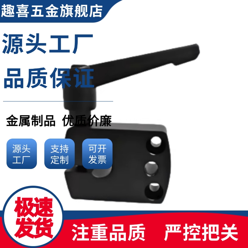 位置显示器用夹板LKF61/LKF51/LKF11/LKF01-D8/D10/D12/D14