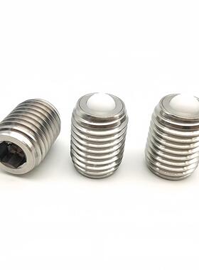 BCSBJ/BCSB6/8/10/12/16/20球头柱塞