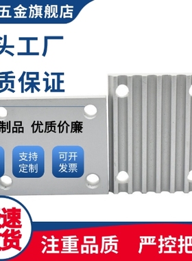 TBCR-S5M100/S5M150/S5M200/S5M250/S5M300/S5M400/500同步带齿板