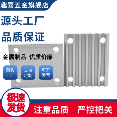 TBCR-S5M100/S5M150/S5M200/S5M250/S5M300/S5M400/500同步带齿板