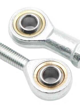 PHSCN/PHSS22/C-PHSC5/6/8/PHSCL12/PHS14/16关节轴承