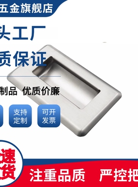 不锈钢拉手把手E-XAD07-A94/A109.5/A138-G/MXAD08 XAD05-A90/120