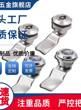 XAS05/XAS07/XAS06/XAS15/16/17/25/26/27/01/38-N/A/B圆柱锁