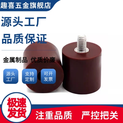 UEHBKS12/15/20/25/30-10/15/20/25/30-M4/5/6/8/10减震材料