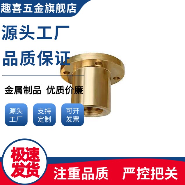 OFG61-d6/d8/d10/d12/d16/d20/d25/d30-L15/L20/L25无油衬套