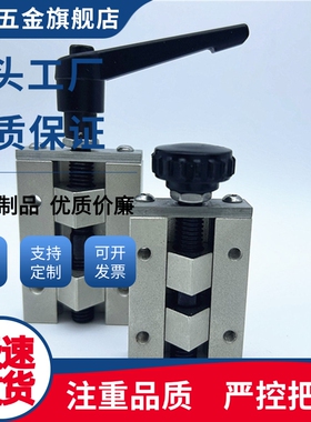 直线导轨 固定夹PLGK-24/28/30/33/36/42ICG91/SVCK/SVCN/PLGH