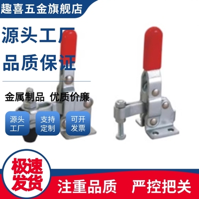 WDC12060/102-B/11401/12002-B/101-D/101E/102BSS 快速夹钳