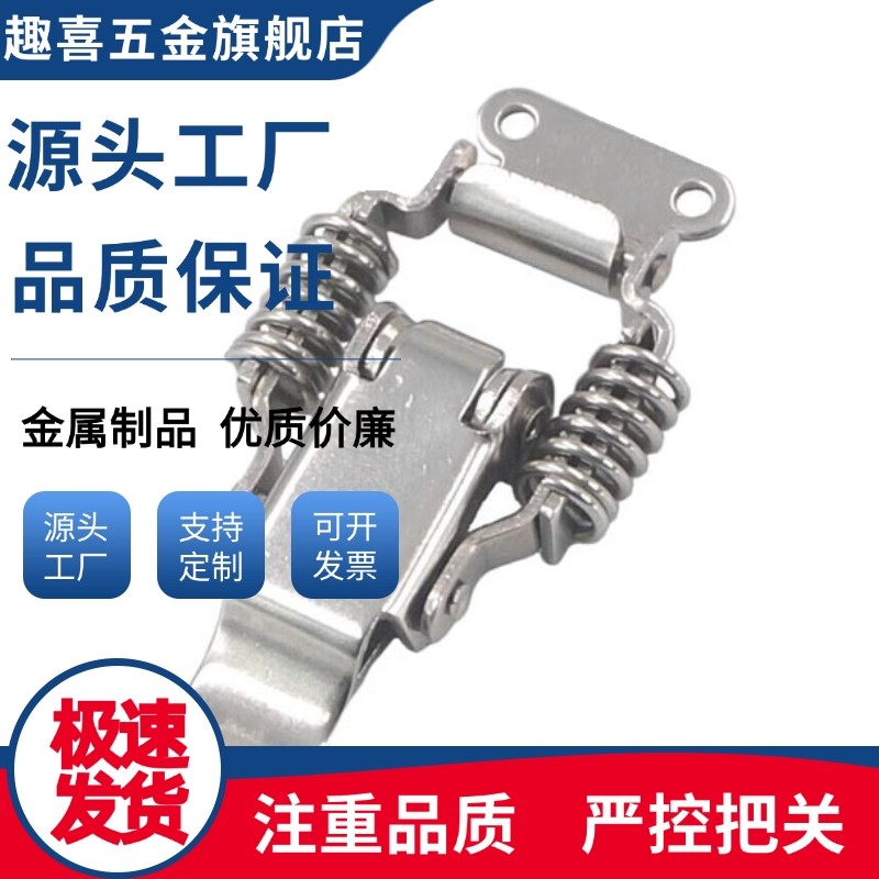 HFQ76-25/HFQ76-40/HFQ76-60/PKBSLA/PKBSL1/PKBSL2塔扣