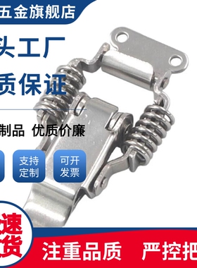 HFQ76-25/HFQ76-40/HFQ76-60/PKBSLA/PKBSL1/PKBSL2塔扣