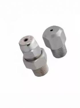 NZRS/NZRCS1/2-1.0/1.2/1.6/2.0/2.4/2.6/3.2 喷射喷嘴