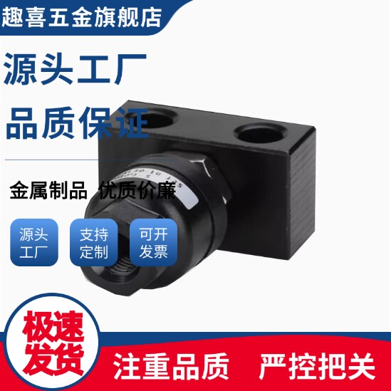 浮动接头JA/JAF/JAL10/15/20/30/40/50/63-3/4/5/6/80/100