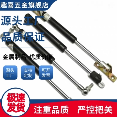 氮气汽弹簧支撑杆GSS15050 15070 15090 15100 18090 18100A BCDE