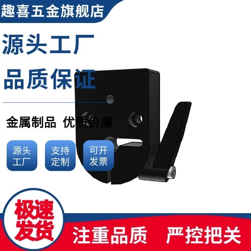 DPQKB12/DPQKB15/DPQKB17/DPQKB20位置显示器用夹板